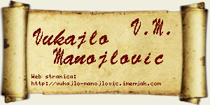 Vukajlo Manojlović vizit kartica